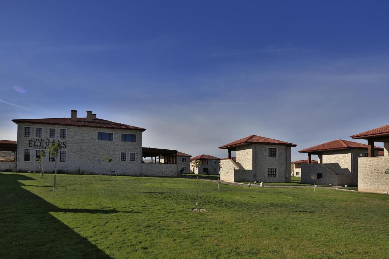 אורגופ Elevres Stone House Hotel מראה חיצוני תמונה